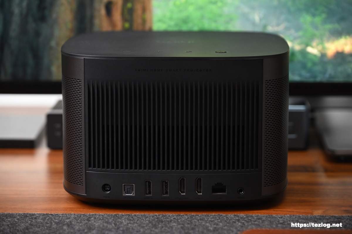 XGIMI HORIZON Pro レビュー。型落ちでむしろ狙い目かも？まだまだハイ