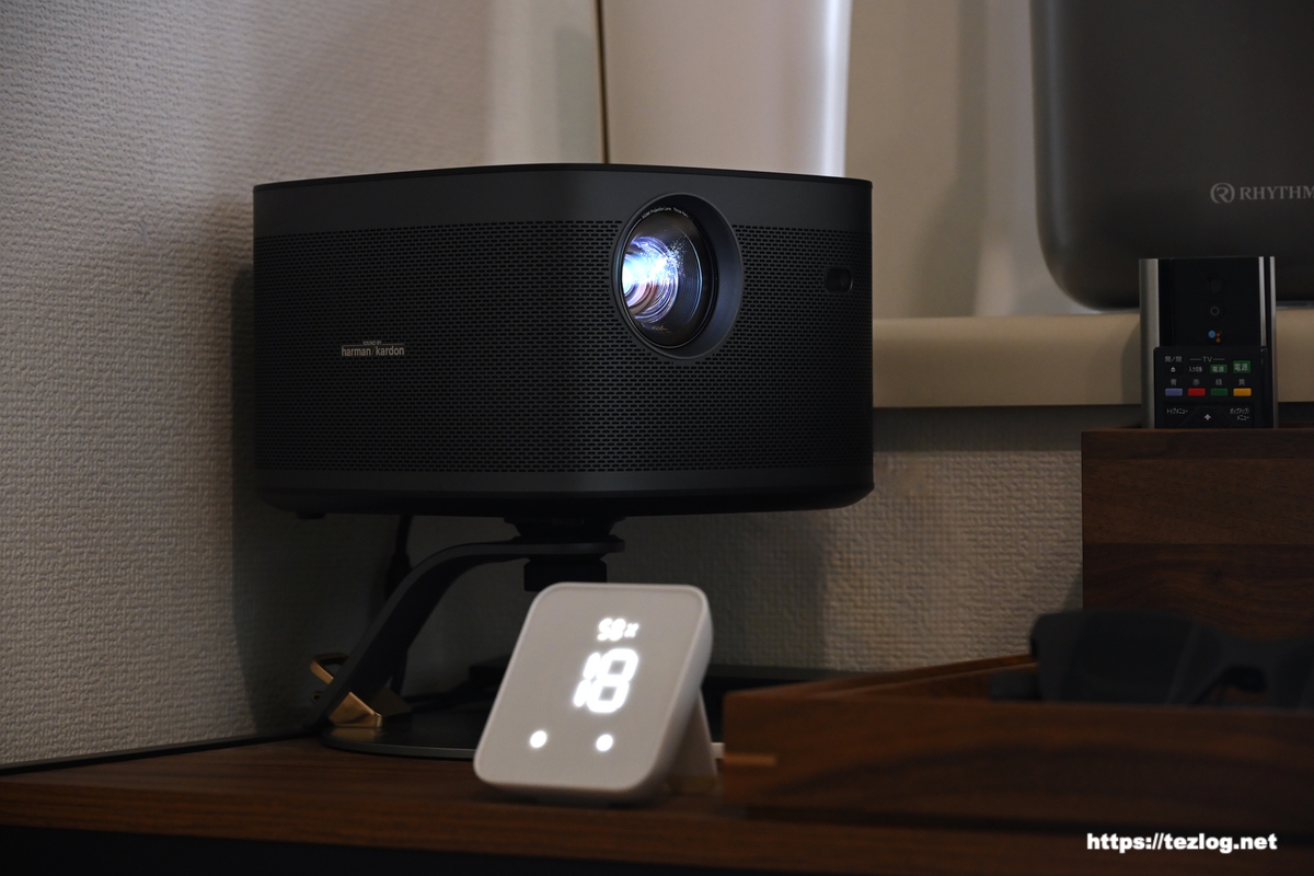 XGIMI HORIZON Pro レビュー。型落ちでむしろ狙い目かも？まだまだハイ