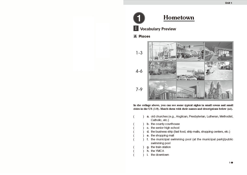 自己表現のためのコア英語 | 教科書／英語 | 朝日出版社