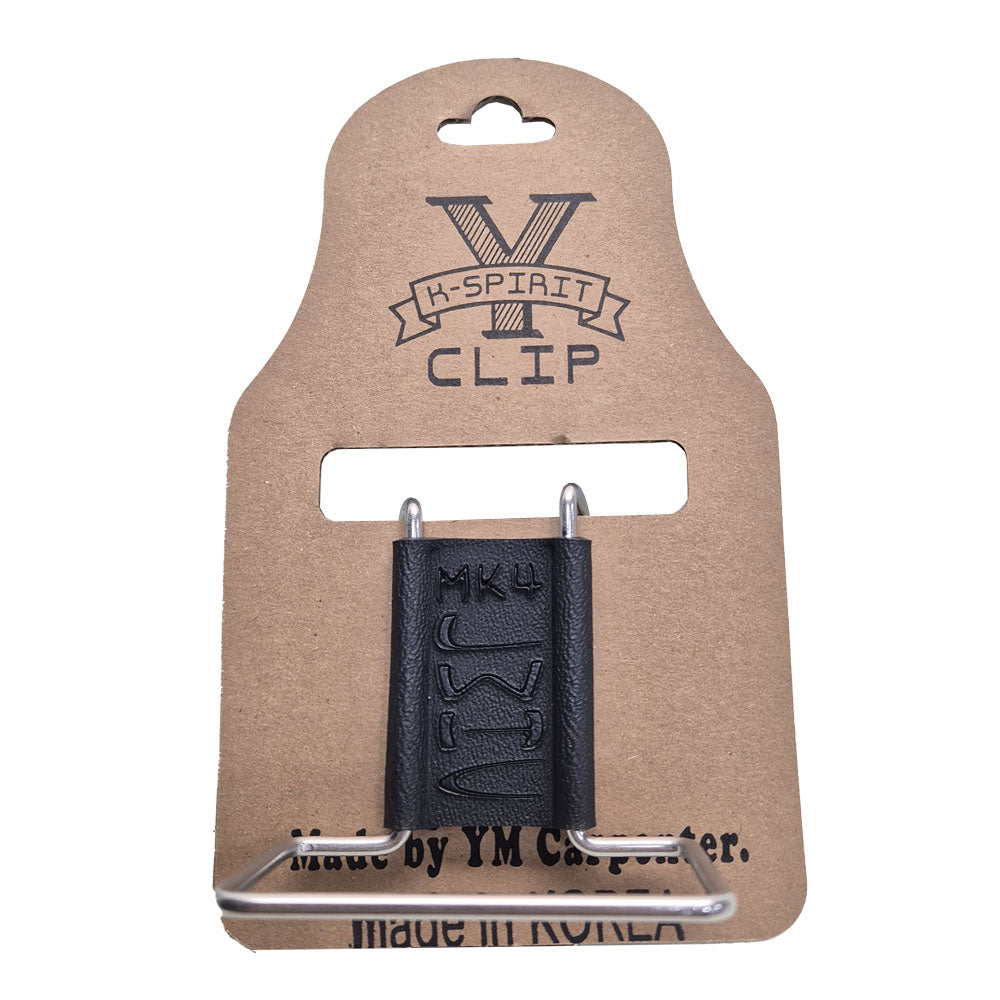 YClip | Universal Tool Clip MK4 Lightweight Hammer Clip (LWHC