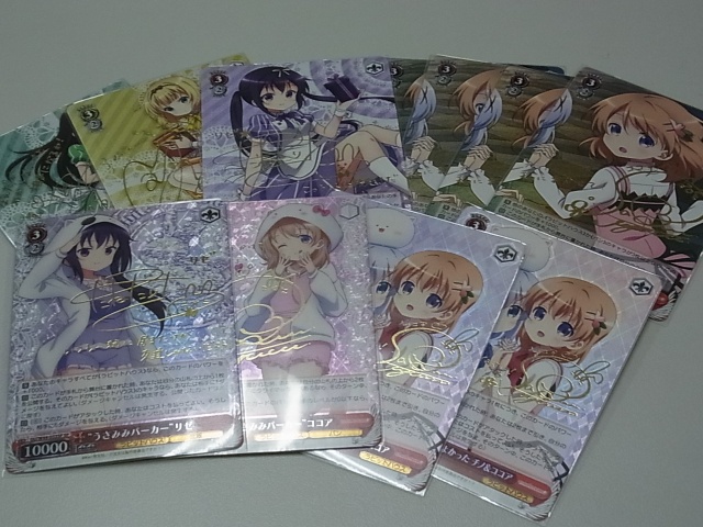 ヴァイスシュバルツ ご注文はうさぎですか？ 木組みの街で ココア