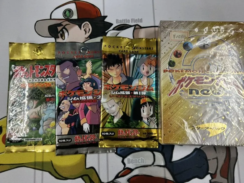 ポケモンカード買取】『闇からの挑戦』など旧裏シリーズの未開封パック