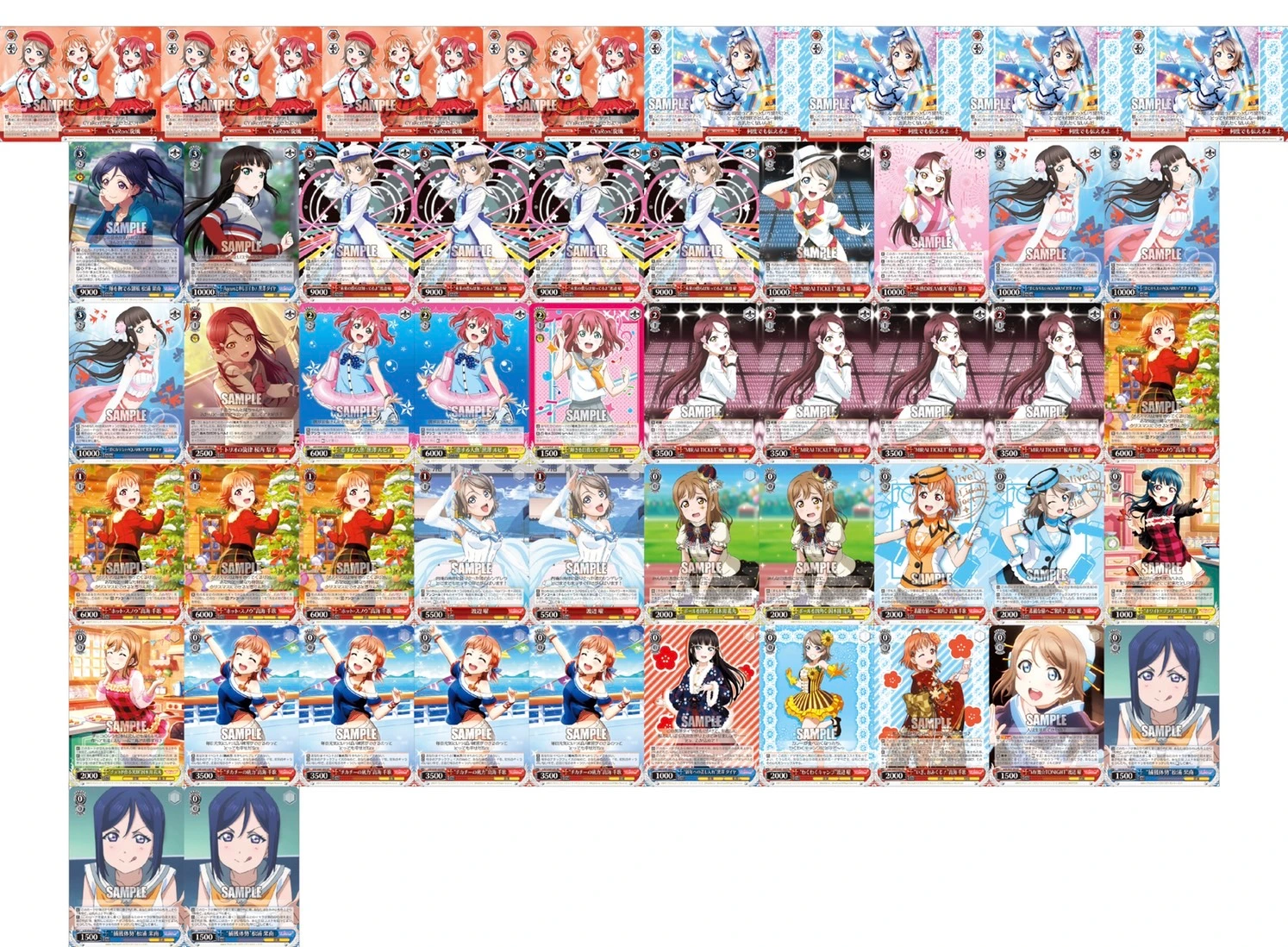 WS新弾レビュー「ラブライブ！スクールアイドルフェスティバル2