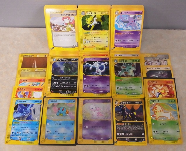 買取実績】ポケモンカードe/ポケカ キラ/マクドナルド ゼニガメ ミュウ