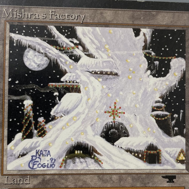 買取実績】『マジック：ザ・ギャザリング（MTG)』ミシュラの工房（春夏