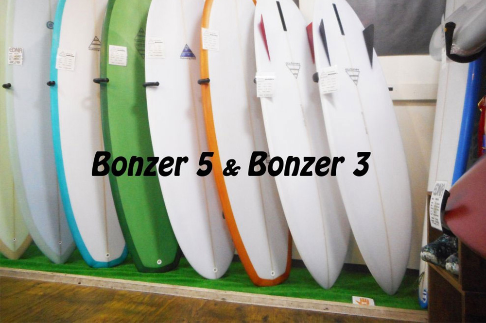 サーフボード ミッドレングス ボンザー | T-stick | 湘南 鵠沼海岸