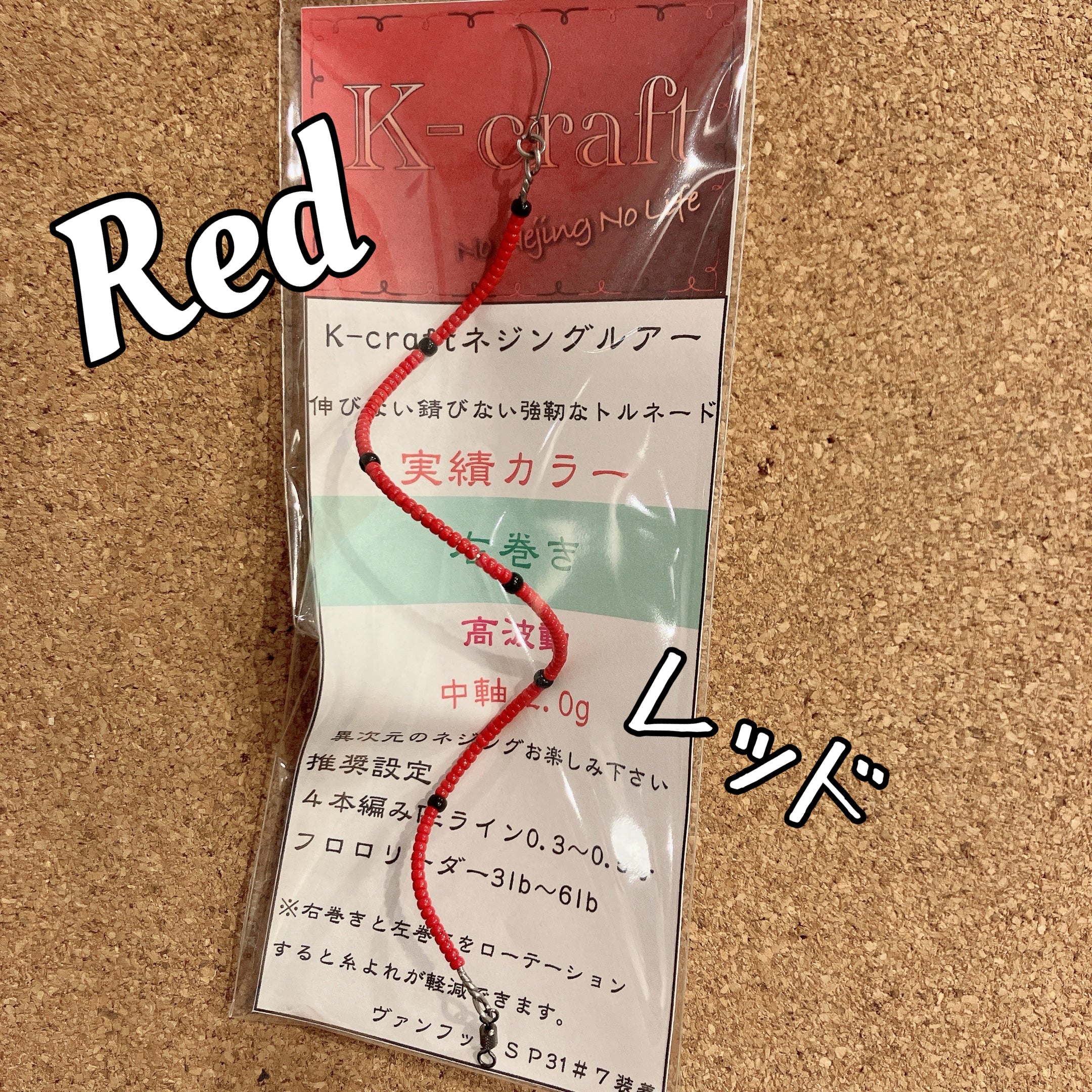 B5688A11-C66B-41AE-94D7-