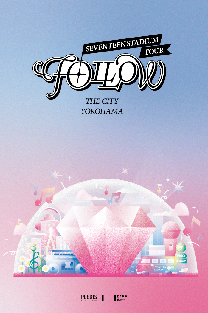 旧サイト】SEVENTEEN 'FOLLOW' THE CITY FAN PARTY YOKOHAMA COAST
