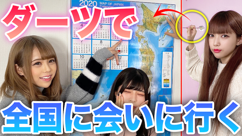 旧サイト】おこさまぷれ〜と。1st 全国ツアーファイナル「Zeppでライブ