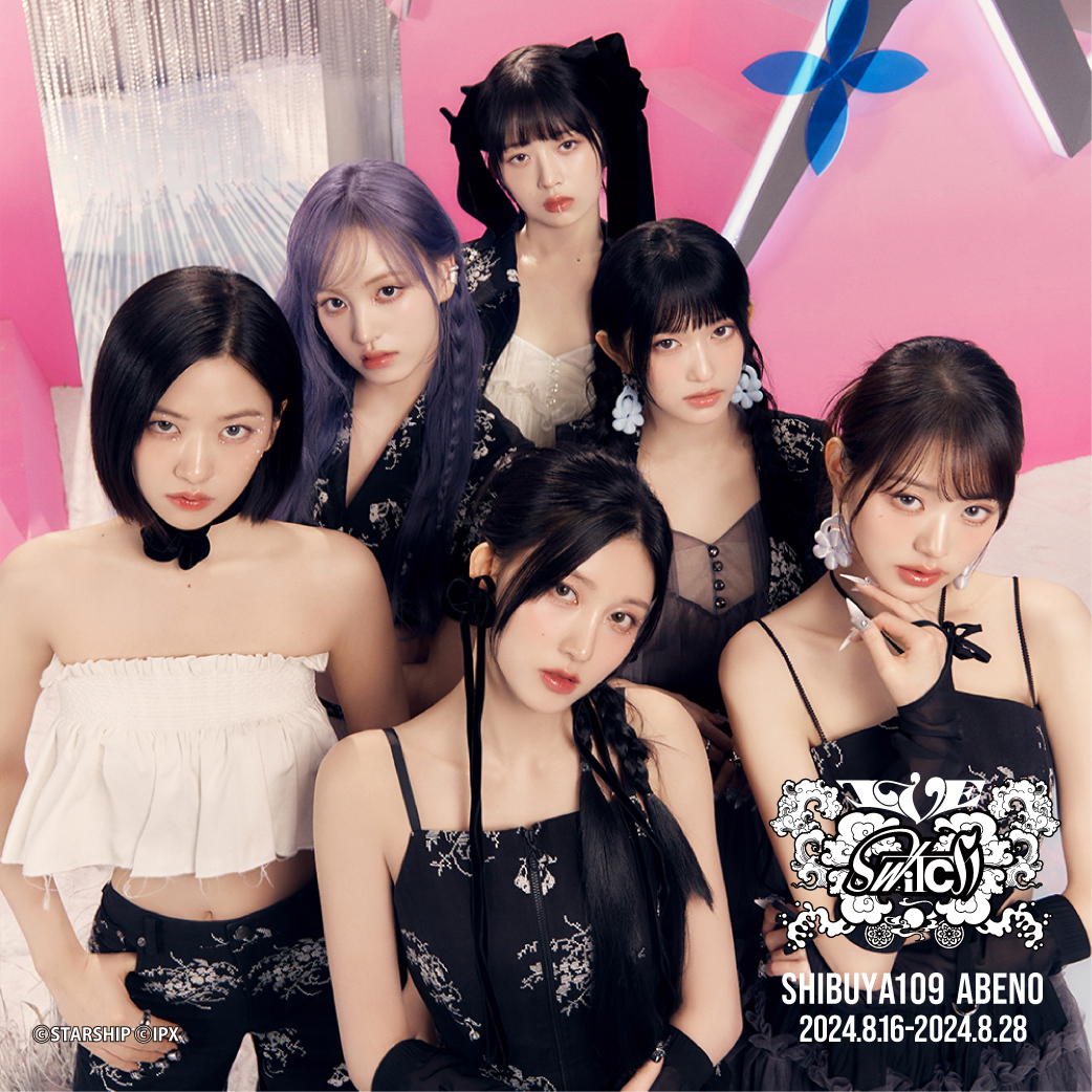 旧サイト】24年8月18日(日) SHIBUYA109阿倍野店 IVE SWITCH POP UP