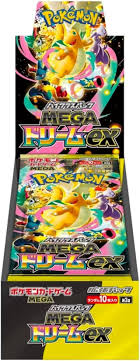 旧サイト】TSUTAYAあけぼの店ポケモンカードゲーム「MEGAドリームex