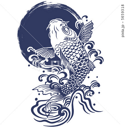 鯉.月.波のイラスト素材 [5659318] - PIXTA