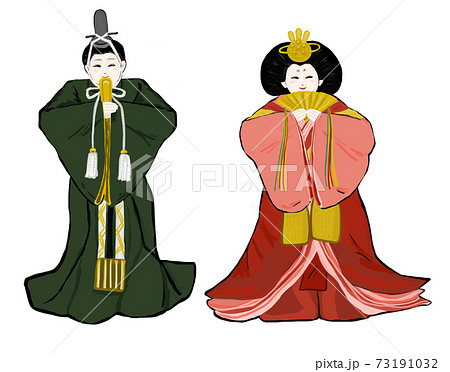 ひな祭り 立ち雛 雛人形 お内裏様とお雛様セット 全身 漫画のイラスト