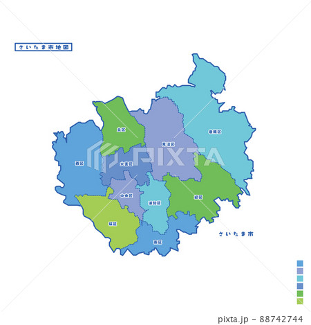 さいたま市行政区・さいたま市地図 雨の日カラーで色分けしてみたの