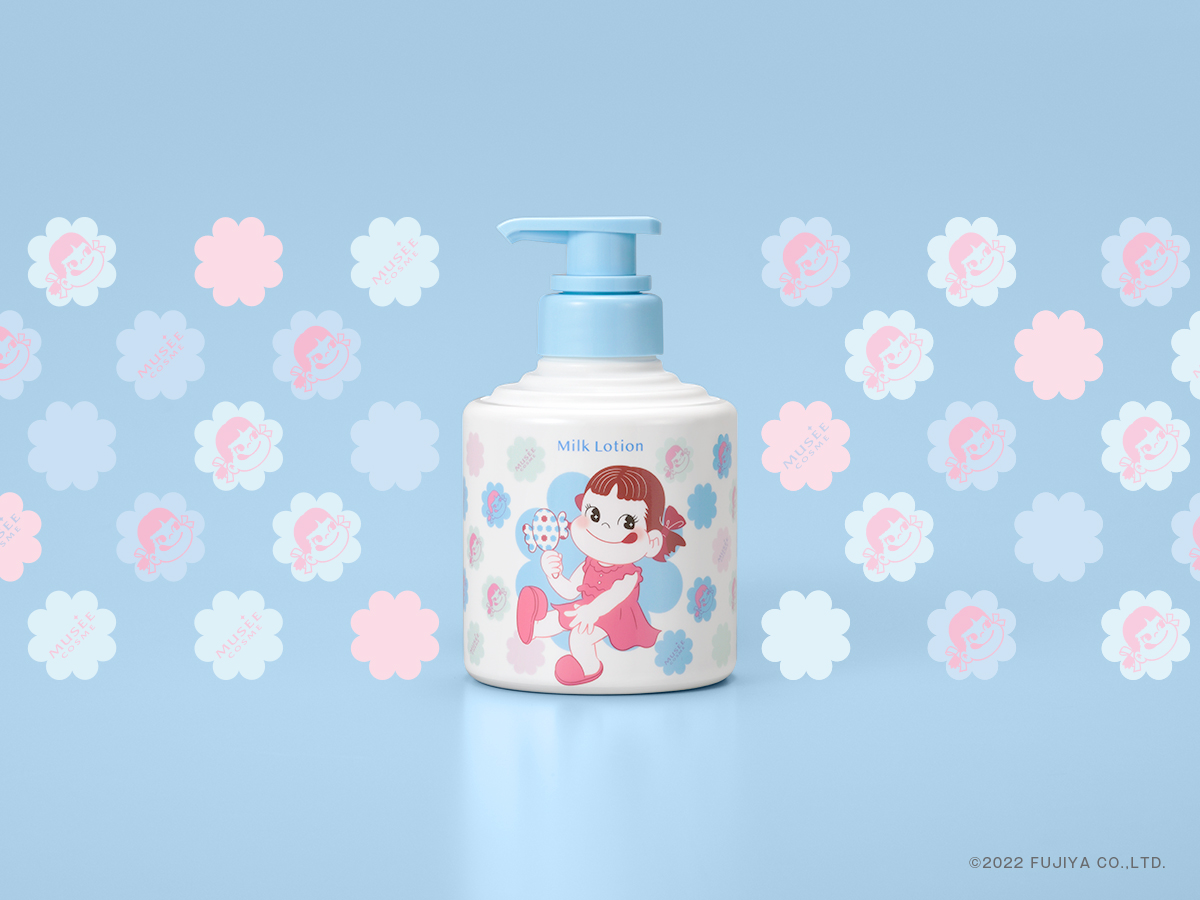 ミュゼ ぺこちゃんコラボ 限定ミルクローションセット ミュゼコスメ誕生9周年記念！“ペコちゃん”×“ミュゼコスメ”初コラボ