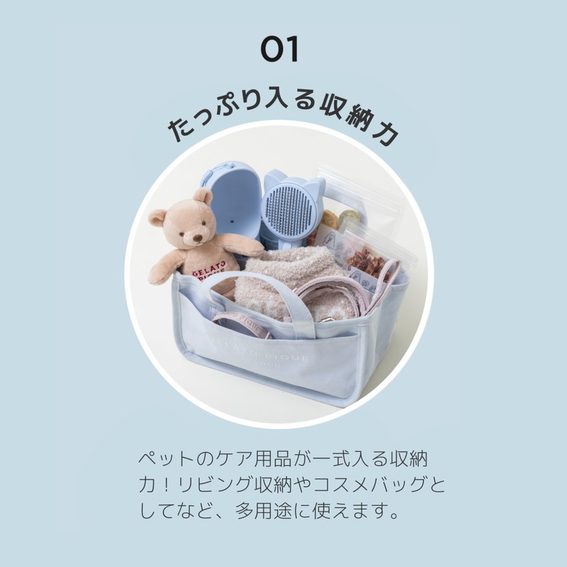 GELATO PIQUE CAT&DOG OFFICIAL BOOK STORAGE TOTE BAG VER.│宝島社の