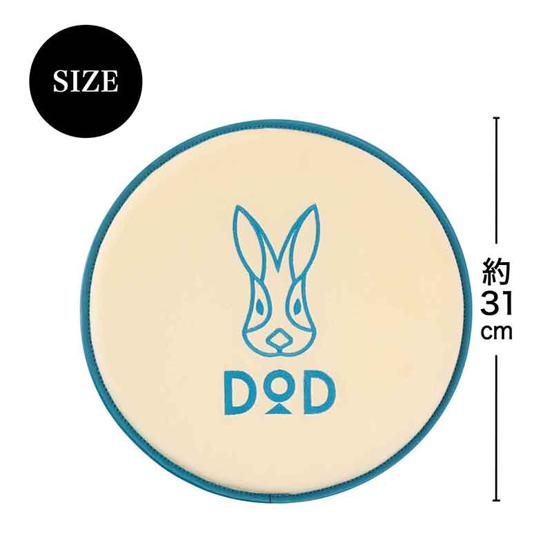 リンネル 2023年11月号増刊│宝島社の通販 宝島チャンネル