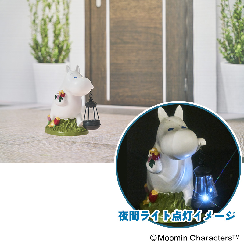 ムーミン ソーラーランタン （小） ムーミン│宝島社の通販 宝島チャンネル