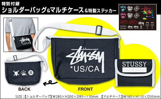 STUSSY 2011 SPRING COLLECTION│宝島社の通販 宝島チャンネル