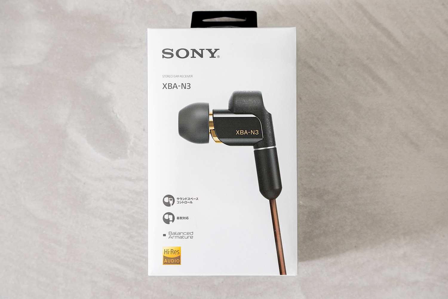 今更有線イヤホンの『XBA-N3』を買った理由と、今でもおすすめな理由