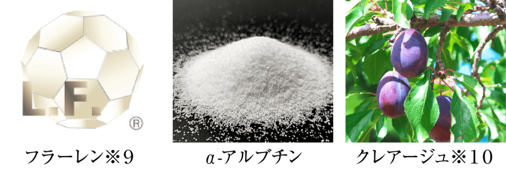 PE ザ ベガス - THE VEGAS