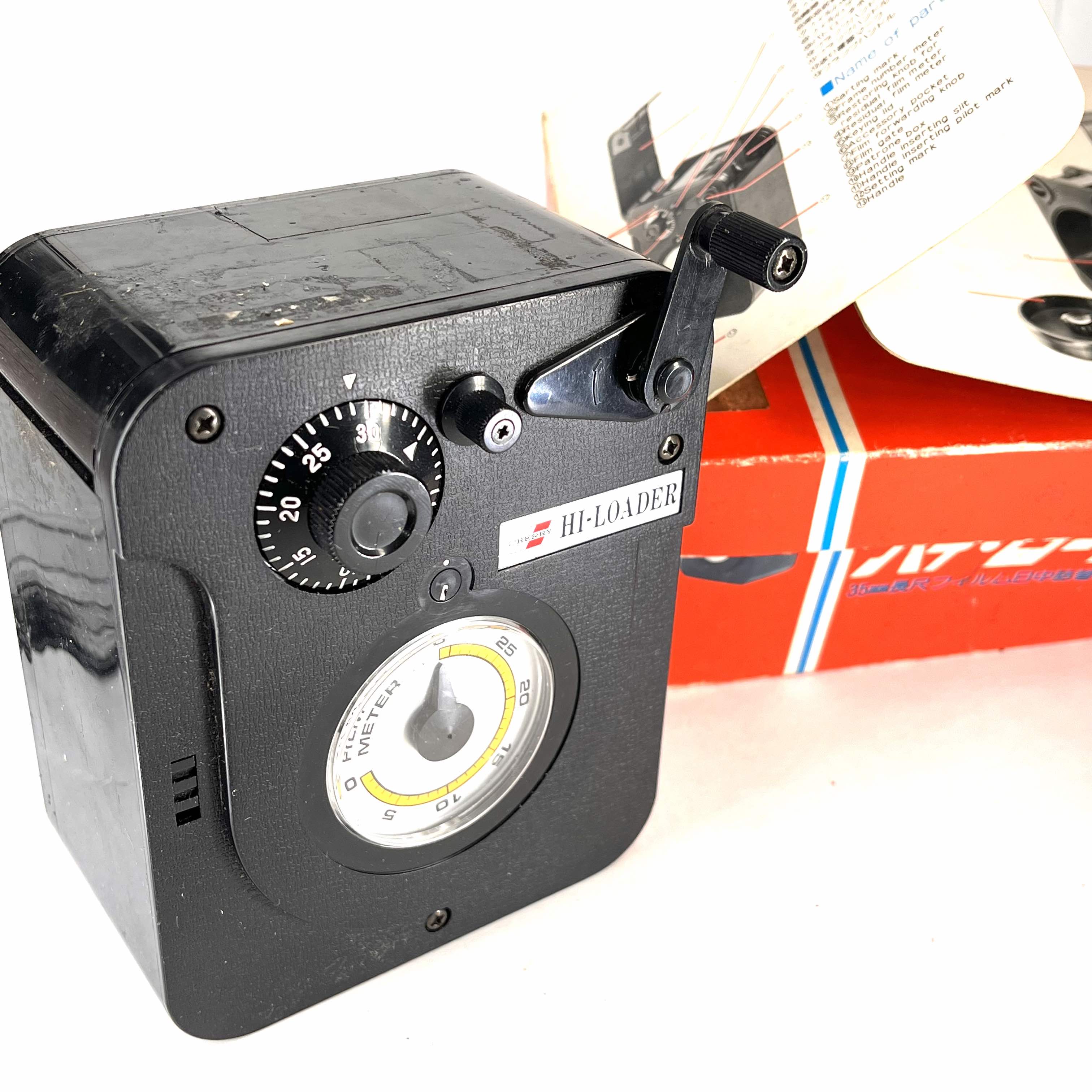 Cherry Hi-Loader 35mm bulk film loader – TheVintageLensGuy