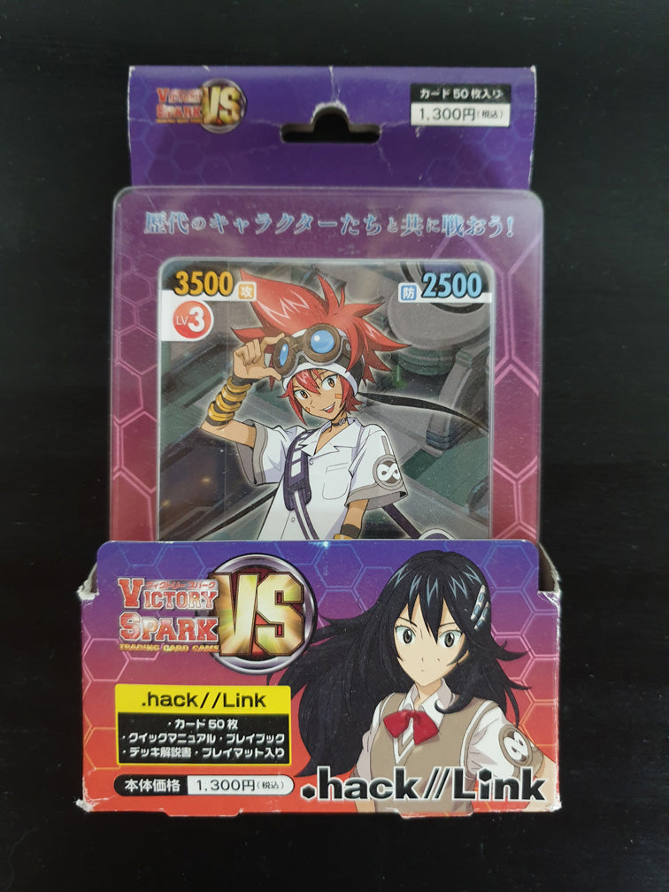 Card Game - Trading Card Games - Victory Spark – TheWeebLounge