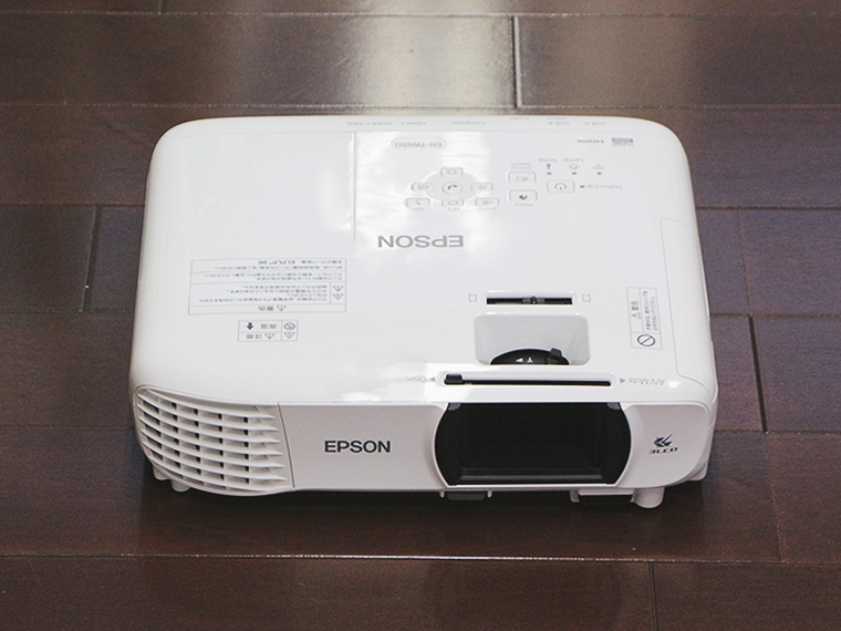 EH-TW650を天吊り金具スパイダー2で天吊設置する方法 | プロジェクター