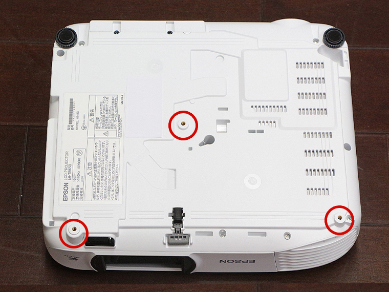 EH-TW650を天吊り金具スパイダー2で天吊設置する方法 | プロジェクター
