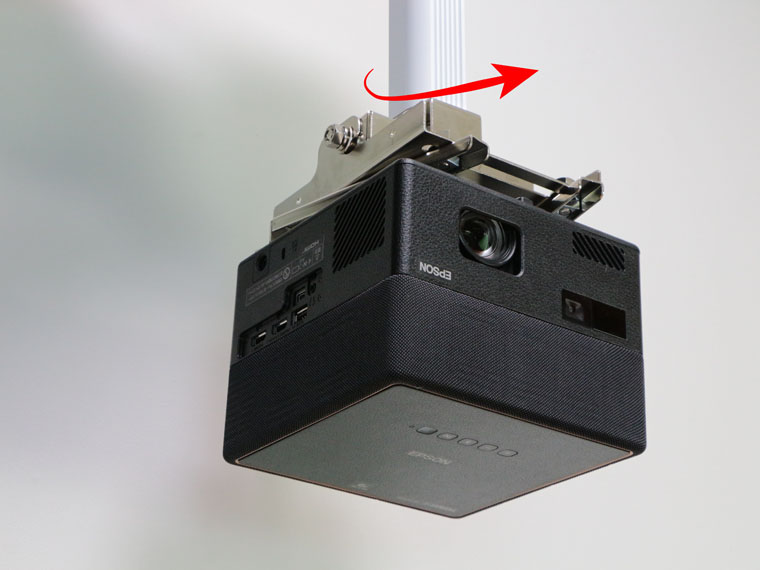 エプソン EF-12を天吊り金具スパイダー2で天吊設置する方法