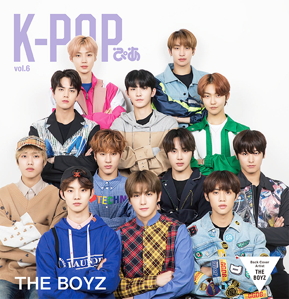 THE BOYZ JAPAN OFFICIAL WEBSITE