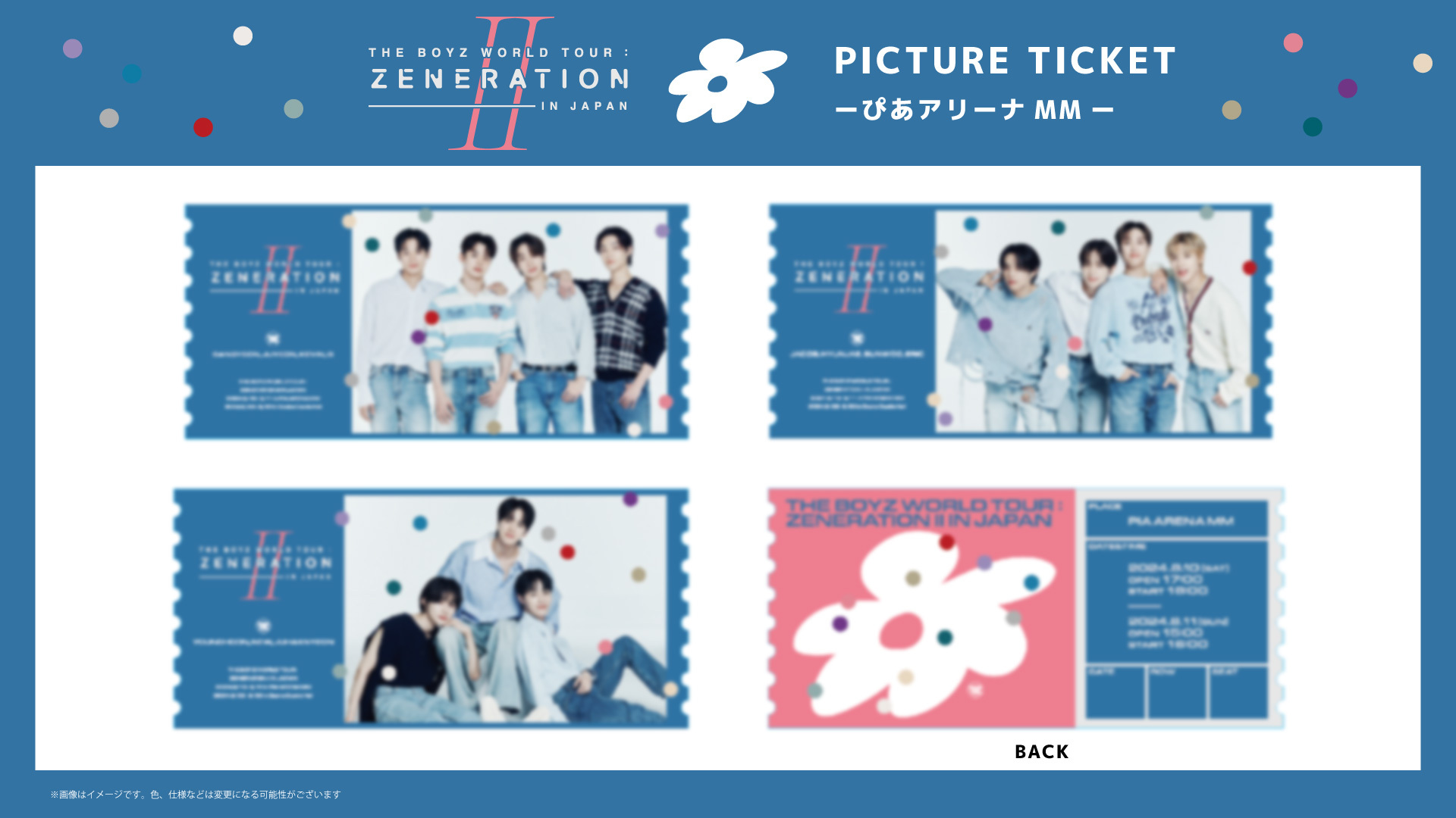 THE BOYZ JAPAN OFFICIAL WEBSITE