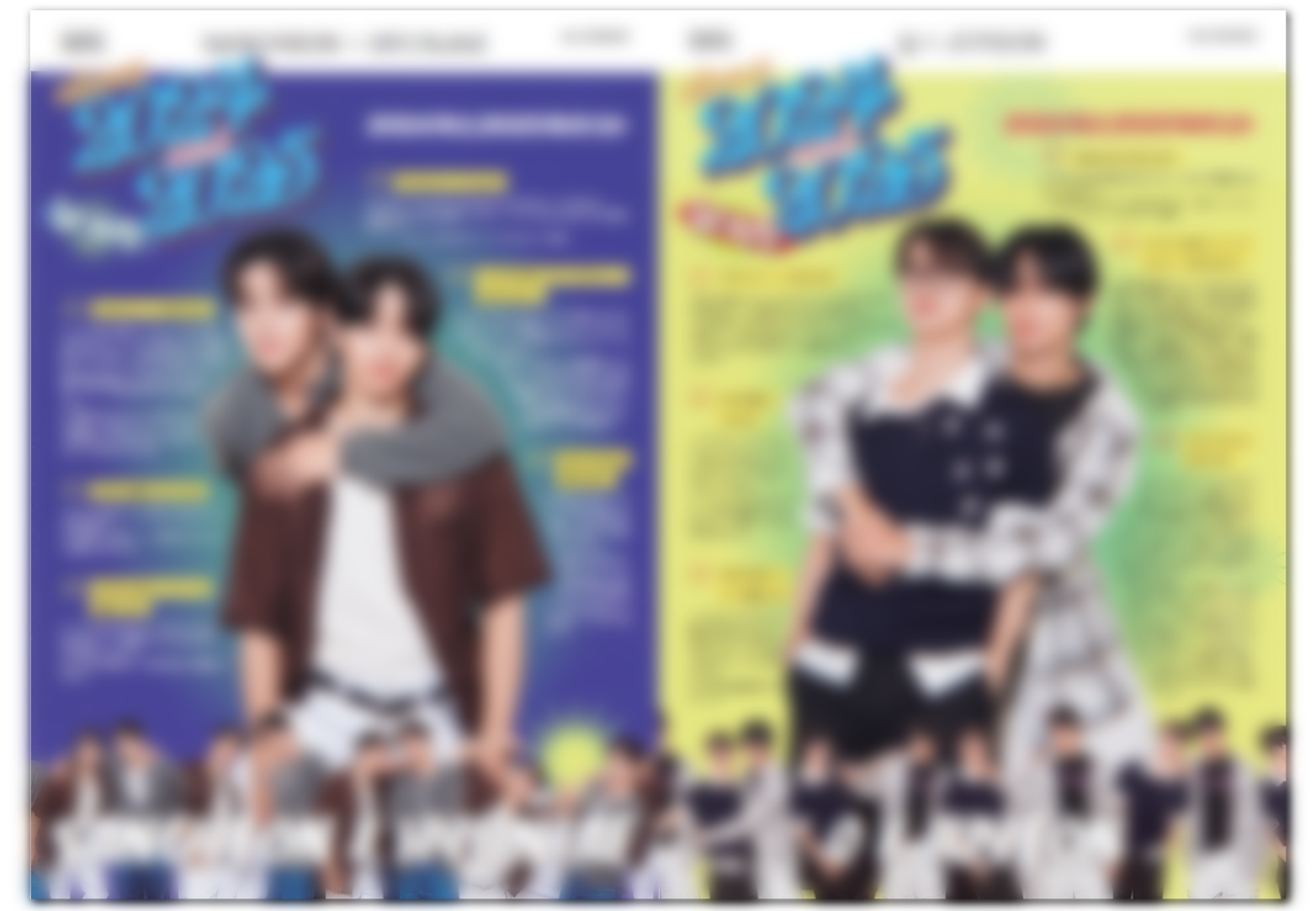 THE BOYZ JAPAN OFFICIAL WEBSITE