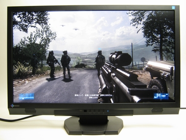 FS2333（FS2333-A）の実機レビュー/Smart機能で画面が見やすい - the比較