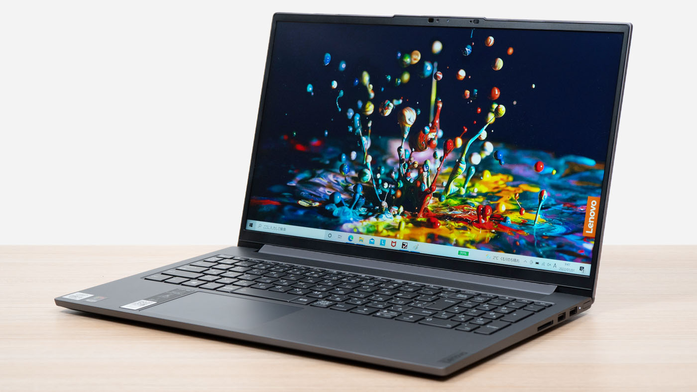 Yoga Slim 750i 15.6型の実機レビュー - the比較