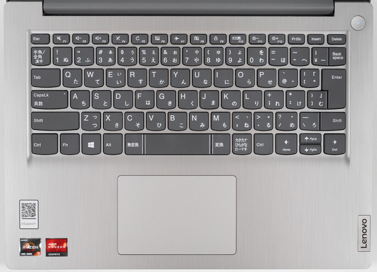 レノボ IdeaPad Slim 350 14の実機レビュー - the比較