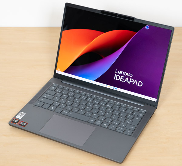 IdeaPad Slim 5 Gen 10 (14型 AMD)の実機レビュー - コスパ最強のノートPC