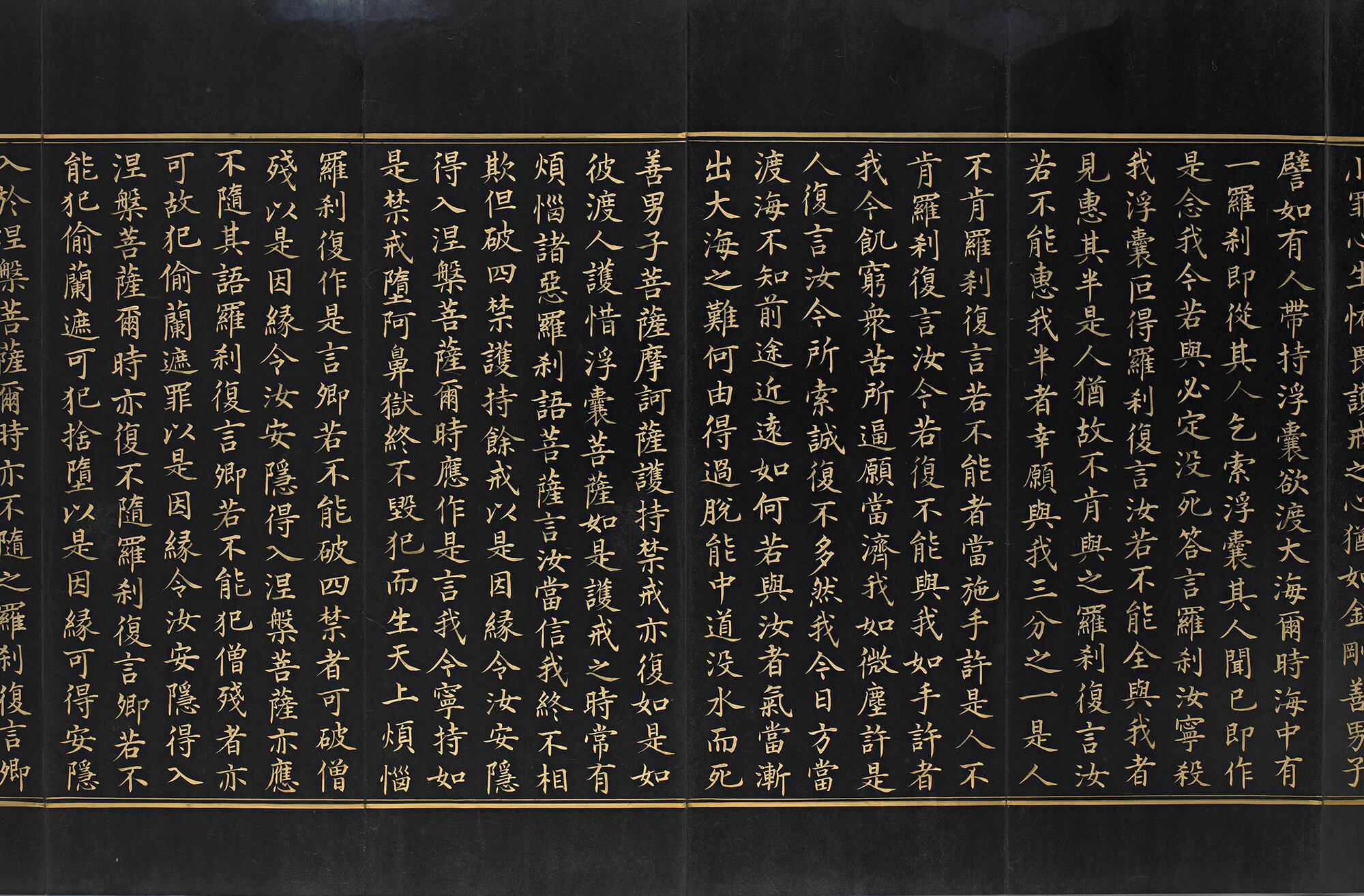 囲碁にまつわる物語─中国古代の囲碁文化_僧侶と神仙