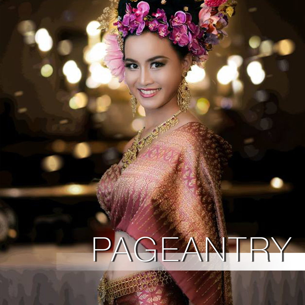 ABOUT THE PHUKAW | The Phukaw