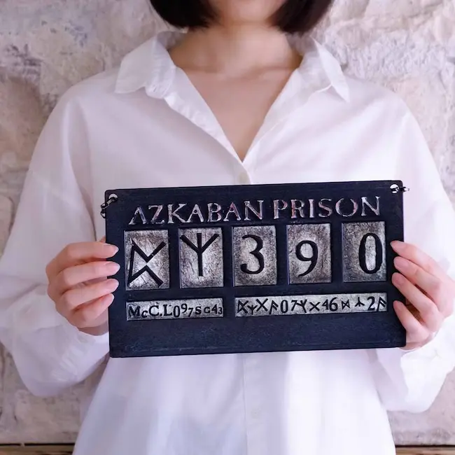 ハリー・ポッターとアズカバンの囚人』シリウス・ブラック手配書