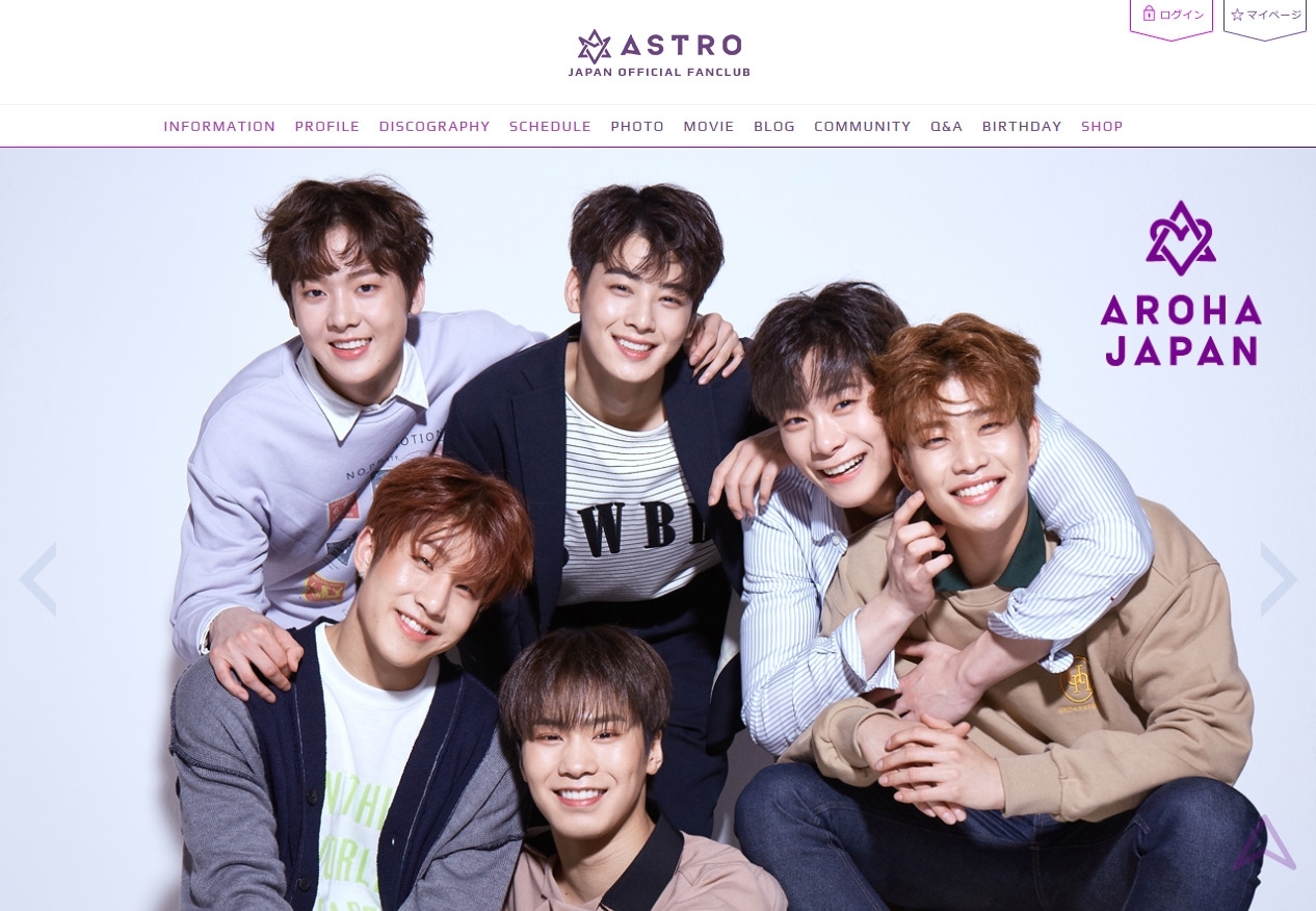 株式会社 THE STAR JAPAN（ザ・スター・ジャパン）