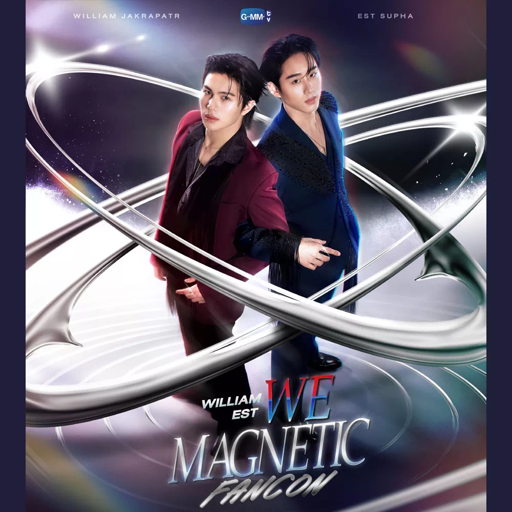 WILLIAM EST / WE MAGNETIC FANCON - タイBL・タイGLドラマグッズ通販