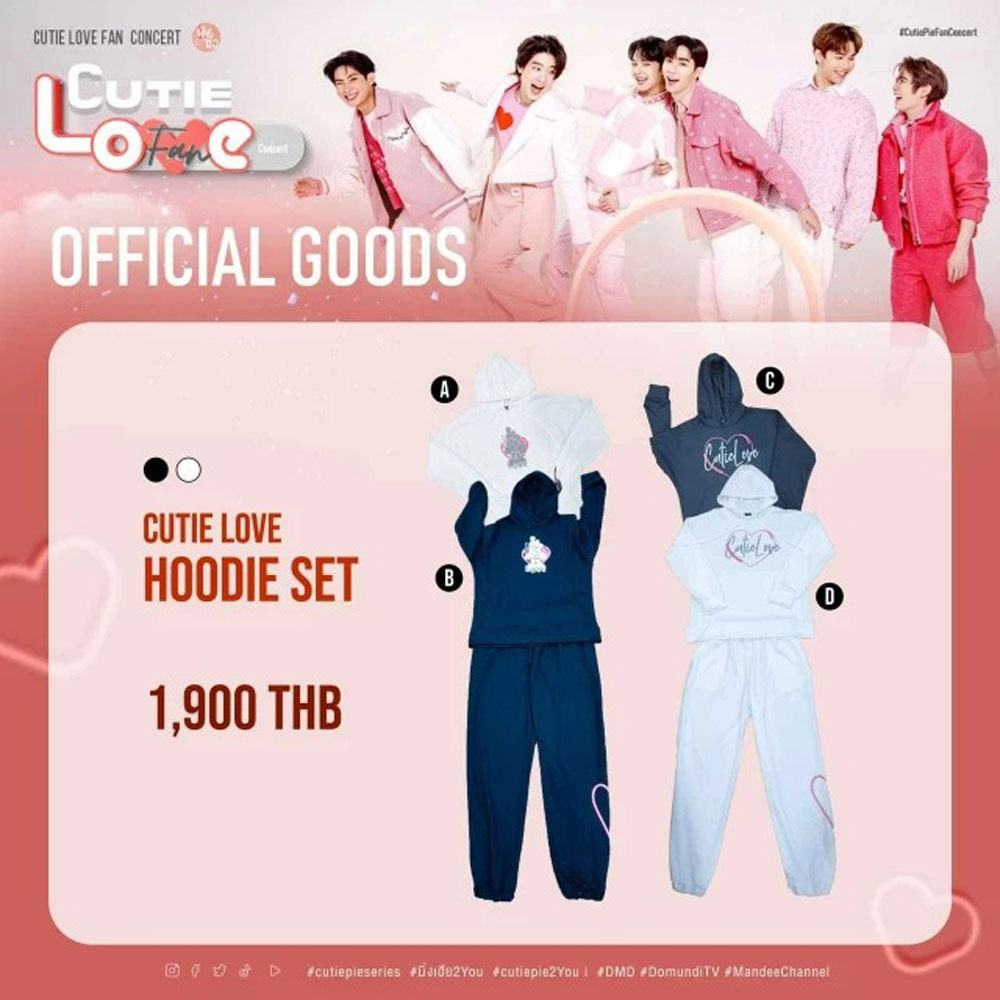 CUTIE PIE - タイBL・タイGLドラマグッズ通販サイト タイドラミ