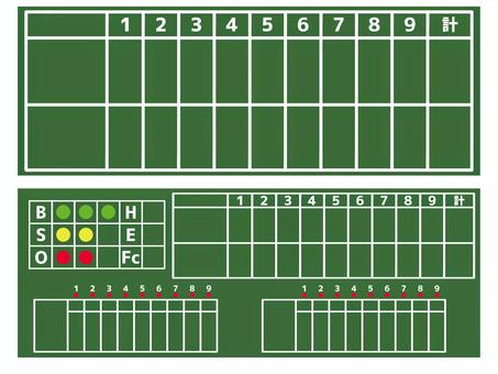 野球 得点イラスト｜無料イラスト・フリー素材なら「イラストAC」