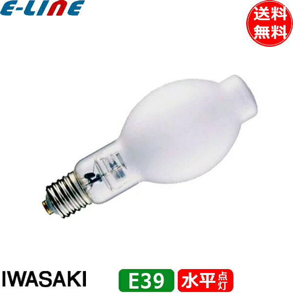 楽天市場】mf250 l-j2 bu-ps toshiba メタルハライドランプの通販