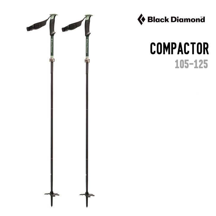 楽天市場】burton x black diamond compactor polesの通販