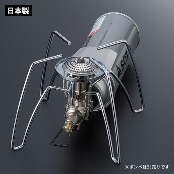 楽天市場】SOTO ST-310の通販