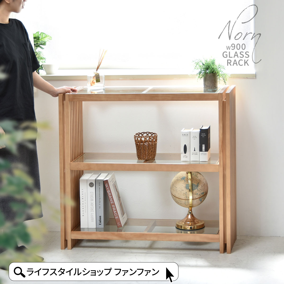 楽天市場】本棚 アンティークの通販