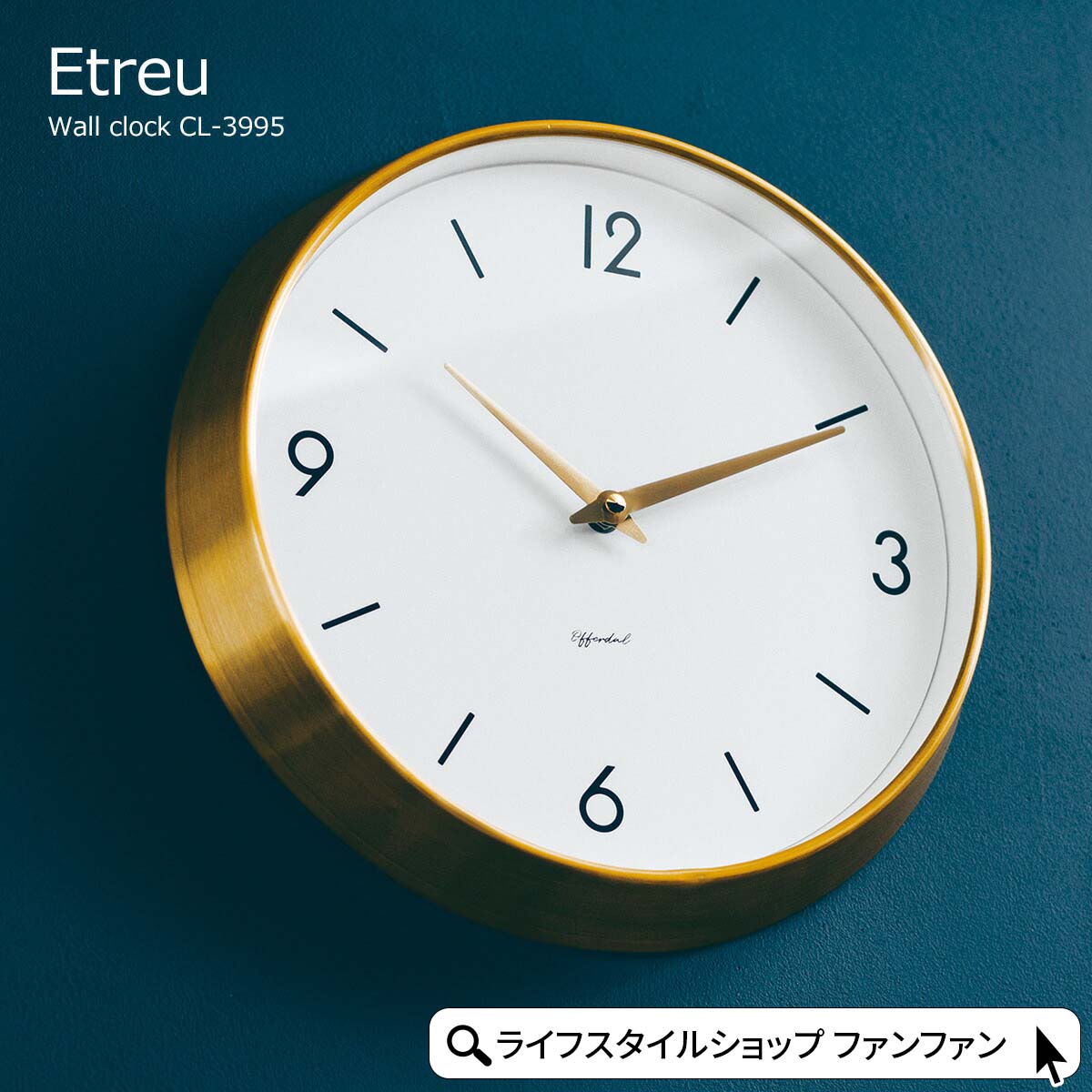 エントリーで全品＋9倍】壁掛け時計 おしゃれ 時計 壁掛け 北欧