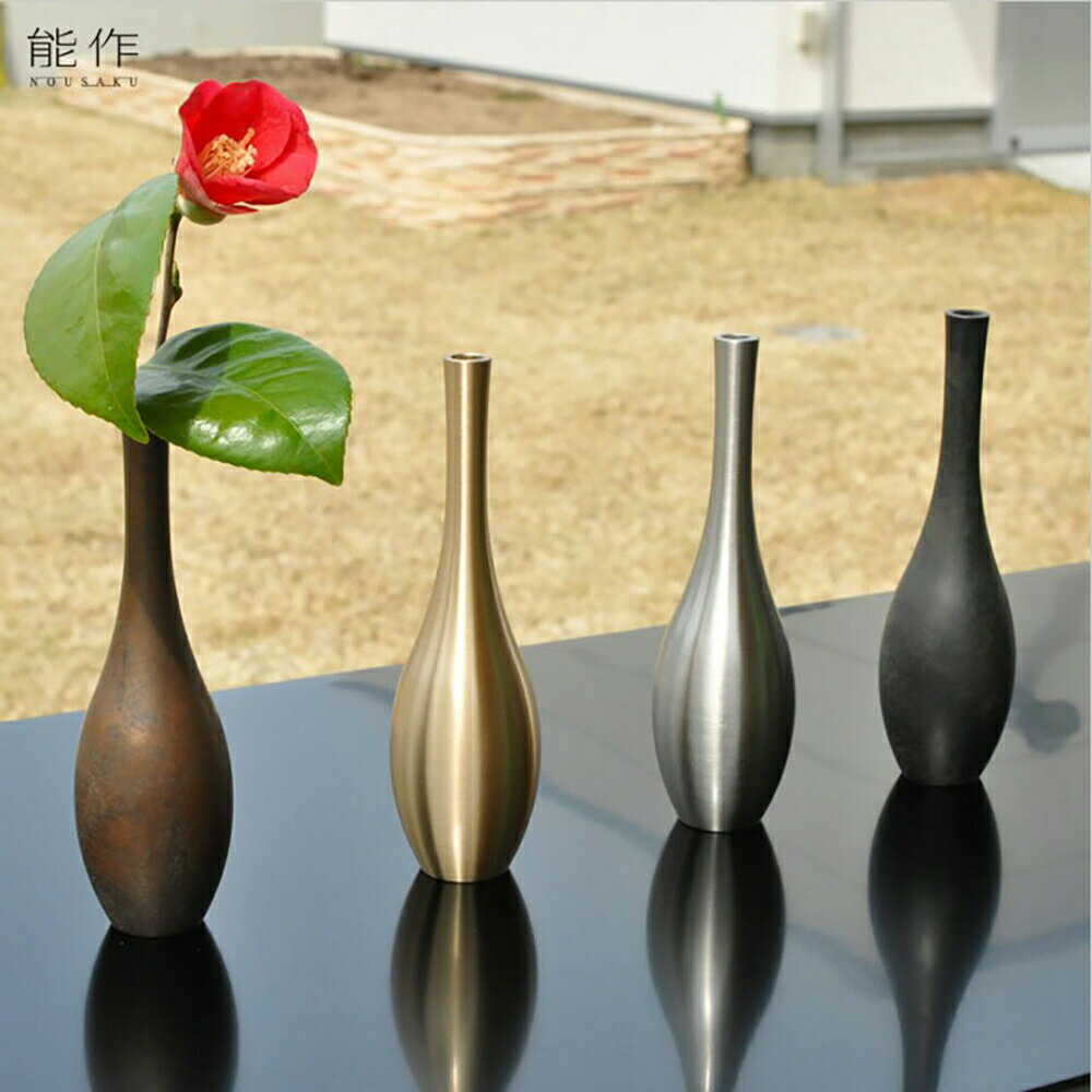 楽天市場】流線型 花瓶の通販